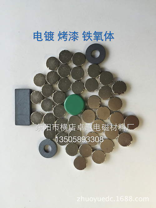 1596707950917459.jpg 1596707950917459.jpg